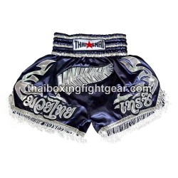 Thaismai Muay Thai Boxing Shorts "Feather" Thaismai - 1