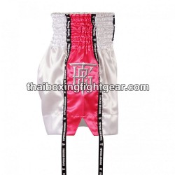 Top King Muay Thai Boxing Shorts TKTBS-201 White Pink Top King - 4