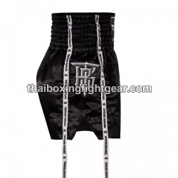 Top King Muay Thai Boxing Shorts TKTBS-202 Black Top King - 4
