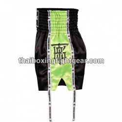 Top King Muay Thai Boxing Shorts TKTBS-202 Black Green Top King - 3