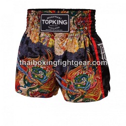 Top King Muay Thai Boxing Shorts TKTBS-205 Black Top King - 1
