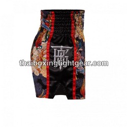 Top King Muay Thai Boxing Shorts TKTBS-205 Black Top King - 4