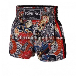 Top King Muay Thai Boxing Shorts TKTBS-206 Black Top King - 1
