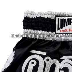 Lumpinee Muay Thai Shorts Black/White | Muay Thai Shorts
