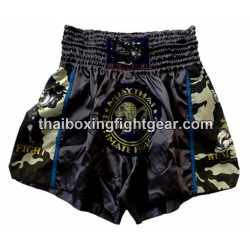 Human Fight Muay Thai Short Khaki | Muay Thai Shorts