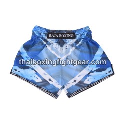Raja Boxing Muay Thai Boxing Shorts "RK-3"