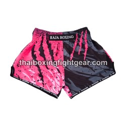 Raja Boxing Muay Thai Boxing Shorts "RK-9"