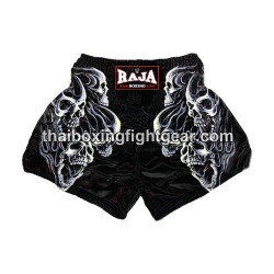 Raja Boxing Muay Thai Boxing Shorts "RK-15"